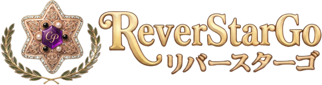 ReverStarGo